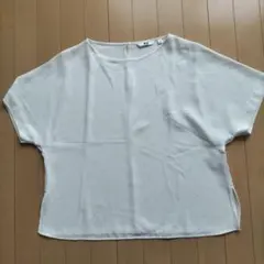 Item thumbnail for item 48c032de-9a58-4dd3-945a-5d049df5b610