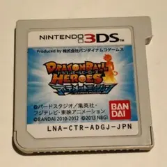 ガヨスト様 リクエスト 7点 まとめ商品