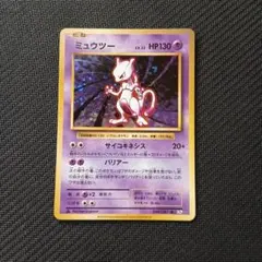 2026年最新】ポケモンカード ミュウex 007/PLAY プレイヤーズの人気