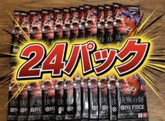 ロケット団の栄光 1BOX 30パック 封入率一致 - メルカリ