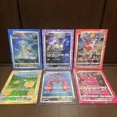 ポケモンカード ジャンボコレクションカードまとめ売り