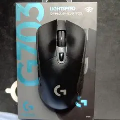 Logicool G703 ワイヤレスゲーミングマウス