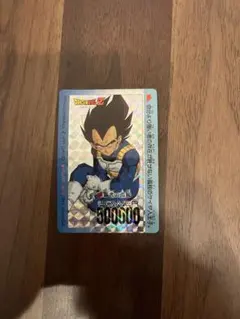 【希少】ドラゴンボールZカードダスPPカード No.758 覇者の孤独 ベジータ