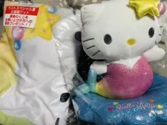 2026年最新】ラストスペシャル賞 キティの人気アイテム - メルカリ