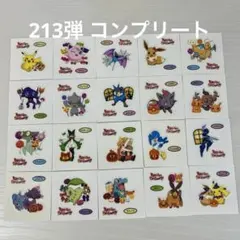 ポケモンパン 213弾