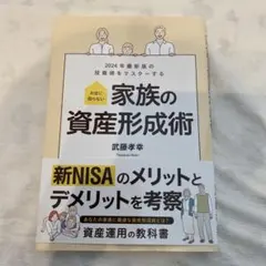 Item thumbnail for item 315a5274-b5ff-4fbe-9a31-112718c1aab0