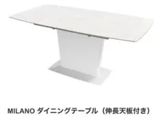 2026年最新】boconcept milanoの人気アイテム - メルカリ