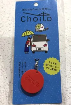 Item thumbnail for item 9cc9ead0-43d1-4aa9-a986-4a7f2af46dba