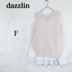 【ダズリン】レディース ノースリーブ ニットベスト Vネック F 薄いピンク 白