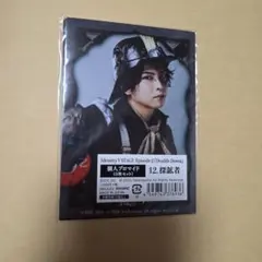 第五人格 IdentityV 舞台 ステージ 探鉱者 ノートン 個人ブロマイド