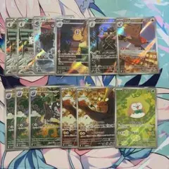 ムニキスゼロ　アートレア　12枚　まとめ売り