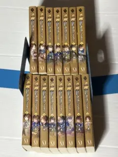 Item thumbnail for item 58ed1596-4fa7-4d53-ac90-e82aa43e4470