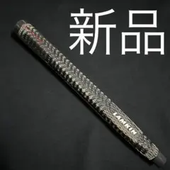 Item thumbnail for item ad9e85e9-b5f8-43fa-8267-5042feeaec1e