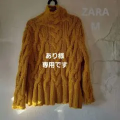 ZARA ケーブルニットセーター イエロー