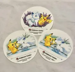 Item thumbnail for item 354d864b-25b2-4ffe-8d8f-2ac2add3f405