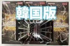 遊戯王 リミットオーバーコレクション シュリンク付き box スペシャル