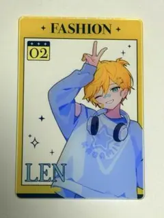 鏡音レン ココラボ ミクカル 2026 スピードくじ アクリルカード