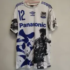 ガンバ大阪 12番 Umbro サッカー応援ユニフォームのサムネイル