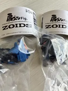 ZOIDS 肩ズン Fig. カプセルトイ アイアンコング　シールドライガー