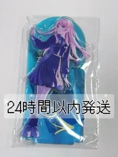 ソフィア様 リクエスト 2点 まとめ商品