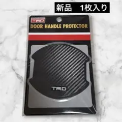 ドアハンドルプロテクター