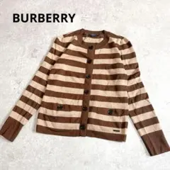 バーバリーロンドンBURBERRY カシミヤボーダーニットカーディガン ボタンのサムネイル