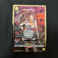 マ*様 ユニオンアリーナ NIKKE インヘルトデッキ　一部パラレル マ*様 ユニオンアリーナ NIKKE インヘルトデッキ 一部パラレル - メルカリ