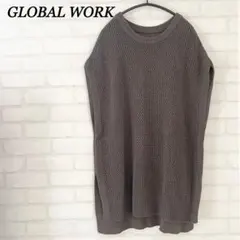 GLOBAL WORKグローバルワーク　ニットベスト　ブラウン