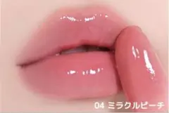 peripera Mood Glowy Tint 04 Anyway Peachのサムネイル