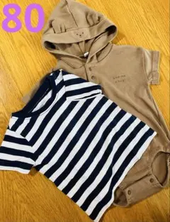 ボーダーT&くまさんロンパースのサムネイル