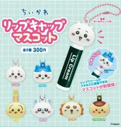 2025年最新】オーナメントにもなるマスコット ハチワレの人気