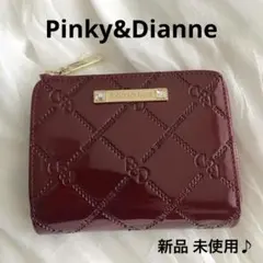 《未使用》PINKY&DIANNE折り財布赤のサムネイル