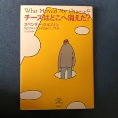 Item thumbnail for item 54a44463-d1b3-4d00-bfa7-0577845bbffd