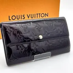 【美品】ルイヴィトン 長財布 ポルトフォイユサラ ヴェルニ アマラント