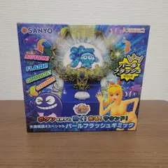 2026年最新】大海物語4の人気アイテム - メルカリ