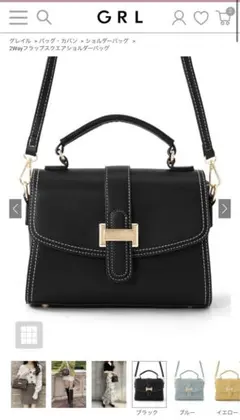 Item thumbnail for item db274d8e-aa6d-446a-a779-7e0c8dd92810