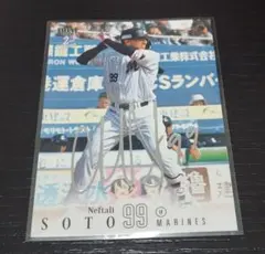 2026BBM2ndソト銀箔プリントサインカード477