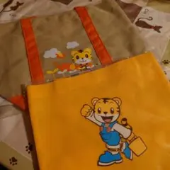 しまじろうとでかけよう！おでかけバッグ＆ポーチ