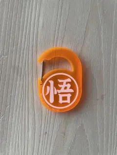 ドラゴンボール　アクリルキーホルダー