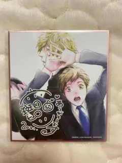 満様 リクエスト 3点 まとめ商品