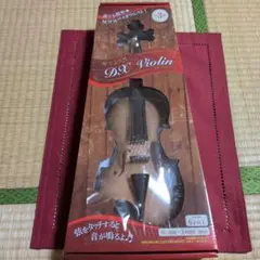 Item thumbnail for item fa9764b5-98b8-409f-ac9d-4ad1cb5e601b