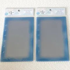 正規品 クーリア とうめいシールシート ブルー リフィル 2セット シール帳