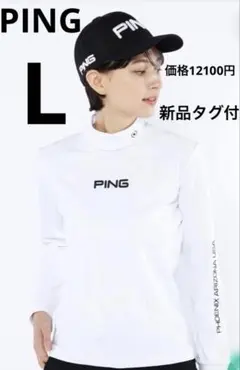 Item thumbnail for item 8a6fc76e-78f6-4dd7-a977-6d4036005d58