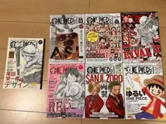 非売品】ワンピース 40億巻 777巻 0巻 千巻 万博巻 など10冊セット
