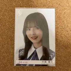 櫻坂46 森田ひかる 自業自得 東京ドーム限定予約特典 直筆サイン入り生