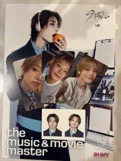 stray kids THIS&THAT タワレコ 限定 トレカ 8種 コンプ | Mercari