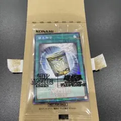 2026年最新】KONAMI 遊戯王OCG デュエルモンスターズの人気アイテム