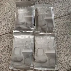 PITTA MASK REGULAR LIGHT GRAY 3枚入 4個のサムネイル