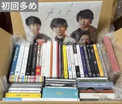 【嵐】ライブDVD CD 箱ごと大量セット❹