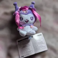クロミ　マスコット